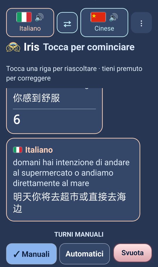 Original sentence and translation, live