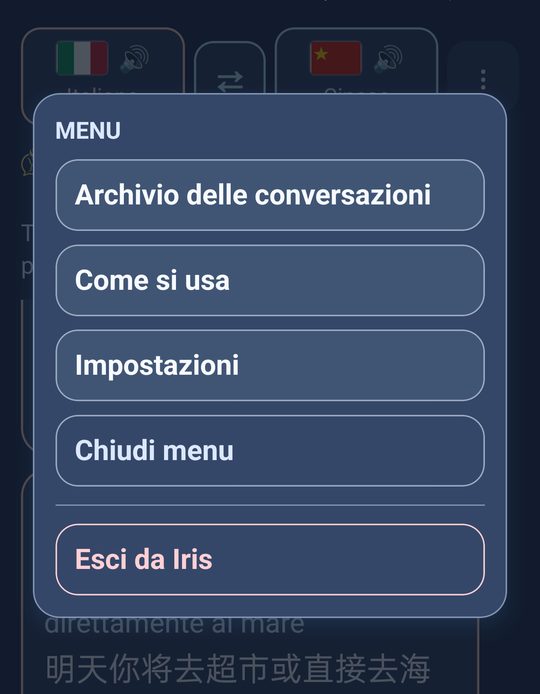 Menu: archive, instructions, settings
